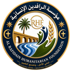 Rafidain Foundation